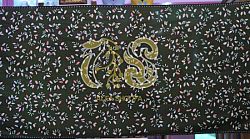 Batik tulis kontemporer kuntum cengkeh